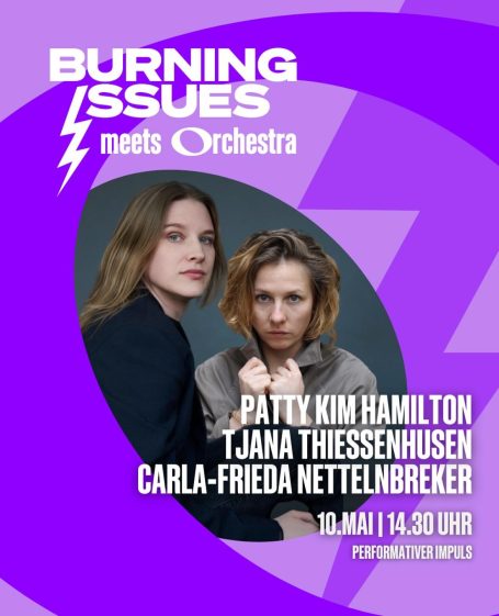 © Sonja Müller, Valentin Kleinschmidt